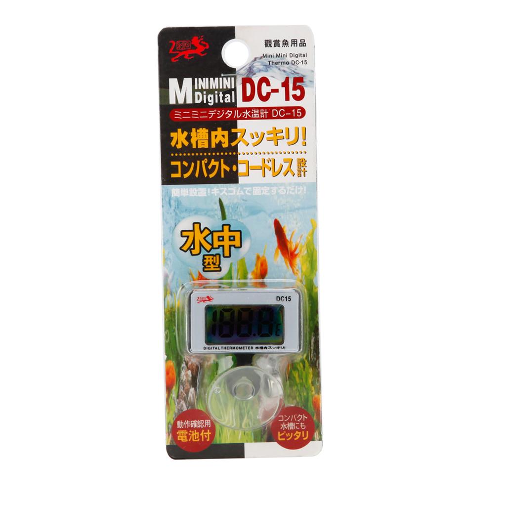 Digital LCD Fish Tank Aquarium Marine Temperature Thermometer with Sucker