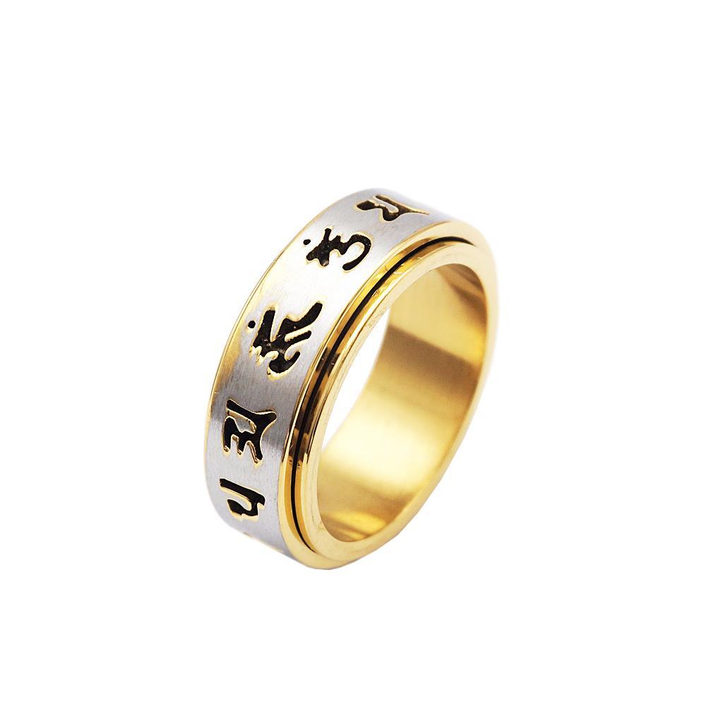 Gold Exquisite Buddhist Om Mani Padme Hum Mantra Spinner Ring for Couple 1Pc