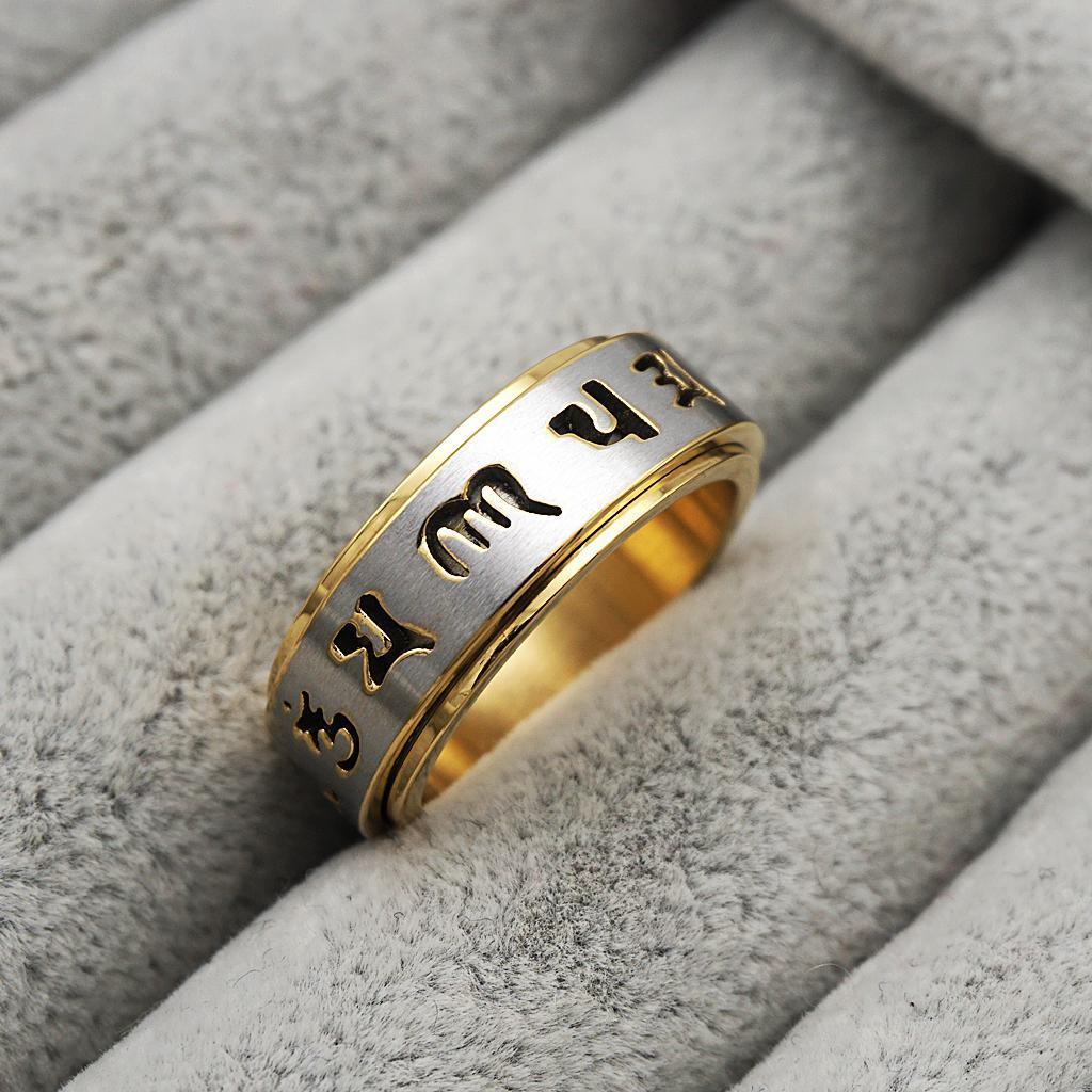 Gold Exquisite Buddhist Om Mani Padme Hum Mantra Spinner Ring for Couple 1Pc