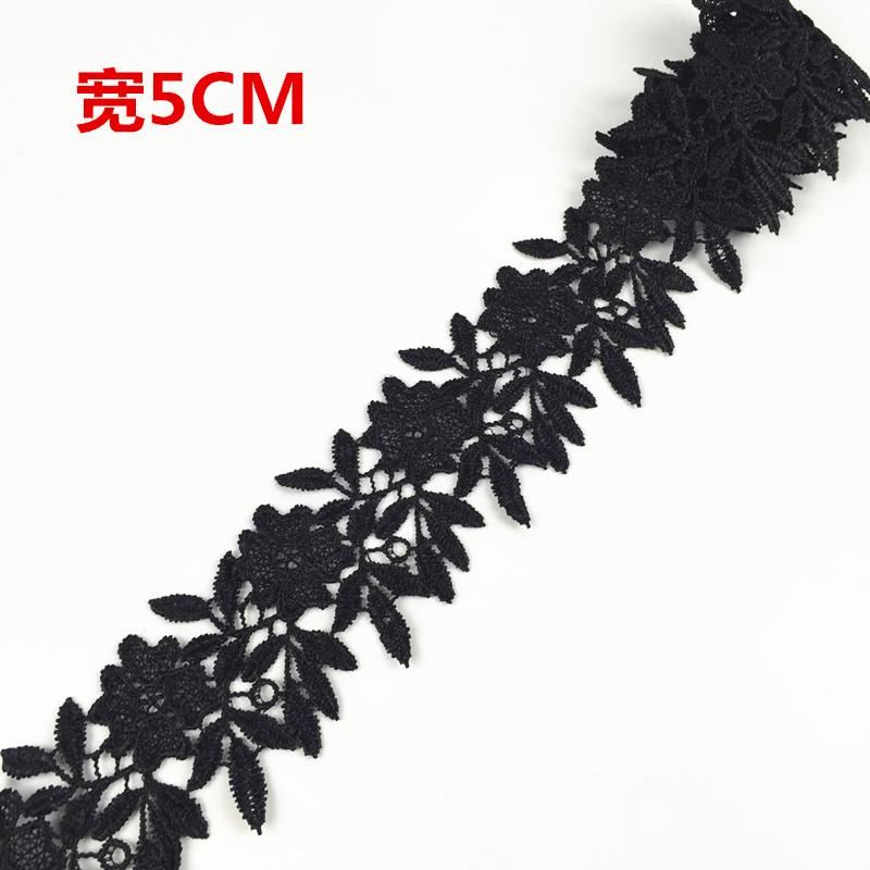 3Yard Embroidered Floral Lace Trim Applique Sewing DIY Craft Black 5cm