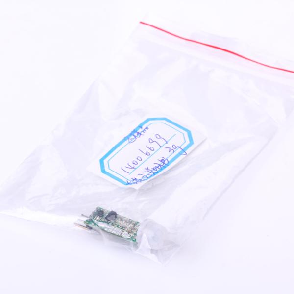 Mini IR Pyroelectric Infrared Sensor Human Motion Detector Module