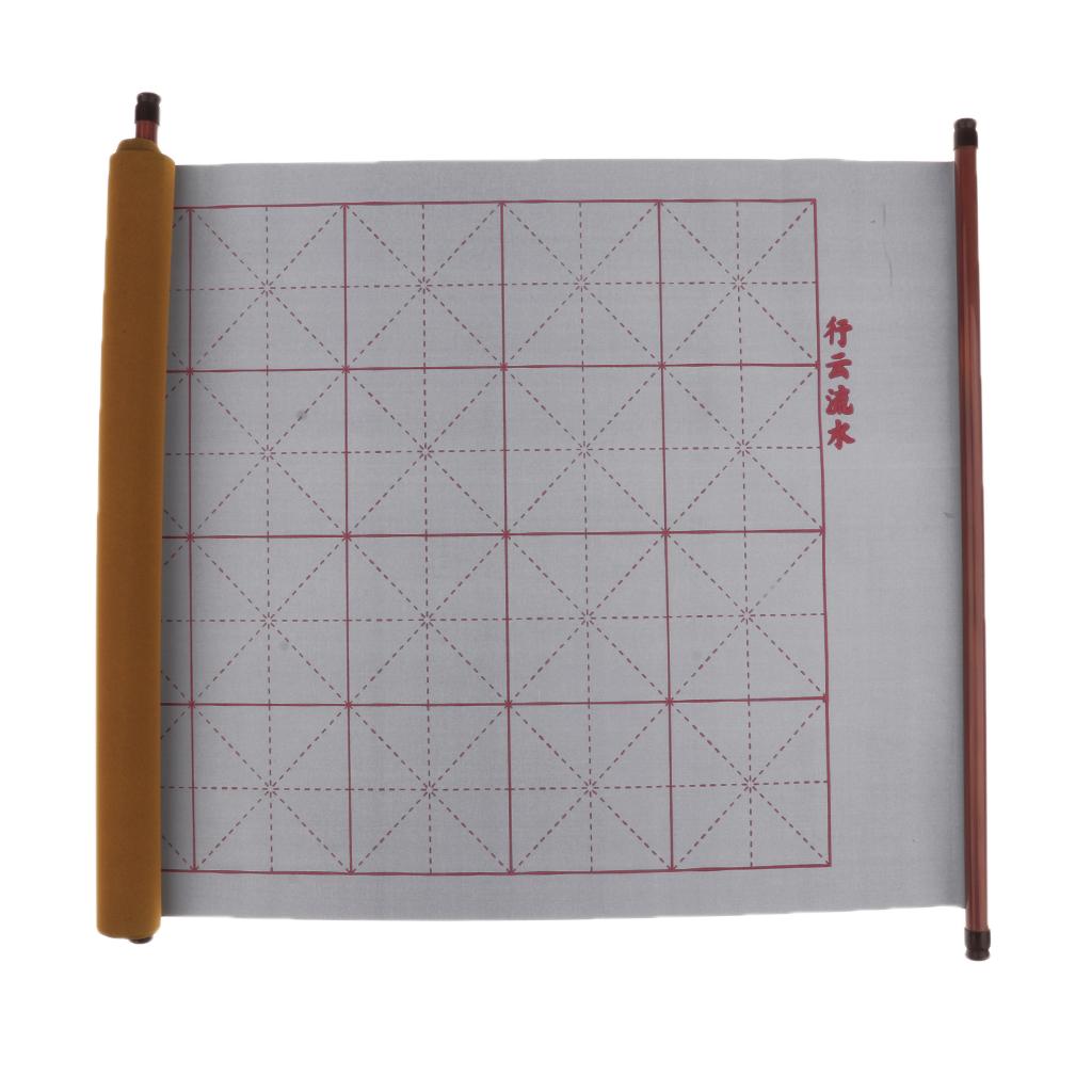 Gridded Chinese Calligraphy Write Paint Practice Water Writing Cloth