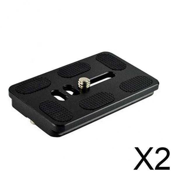 2xUniversal Camera Quick Release Ball Head Mount Bracket Camera 1/4Screw PU70