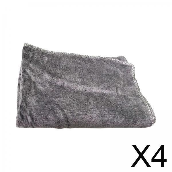 4xCar Wash Microfiber Towel Household Office Plush Cleaning Cloth Wash Towels