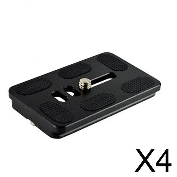 4xUniversal Camera Quick Release Ball Head Mount Bracket Camera 1/4Screw PU70