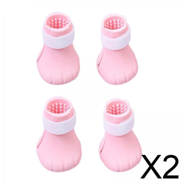 2x4x Silicone Bathing Anti-Scratch Grooming Pet Cat Paw Protector Pink