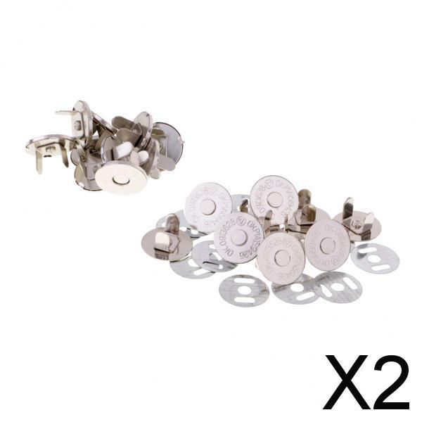 2x10 Sets Magnetic Clasp Snaps Magnet Button Sewing Craft 18mm silver
