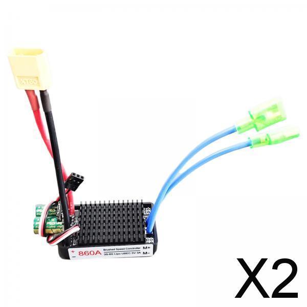 2xWaterproof Electronic Speed Controller for Ship RC Speed Boats Replacement