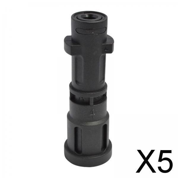 5xConversion Joint Accessories Fitting for Car Cleaning Machine Spray    