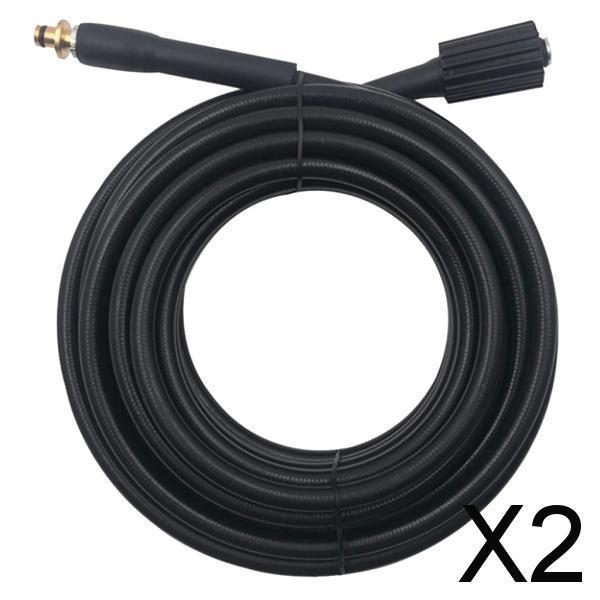 2xWater Jet Power High Pressure Washer Replacement Hose 6M 20Ft