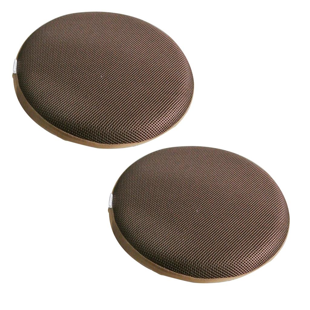 2 Pcs 12 - 16 inch Elastic Bar Stool Covers Round Chair Seat Cushion ...