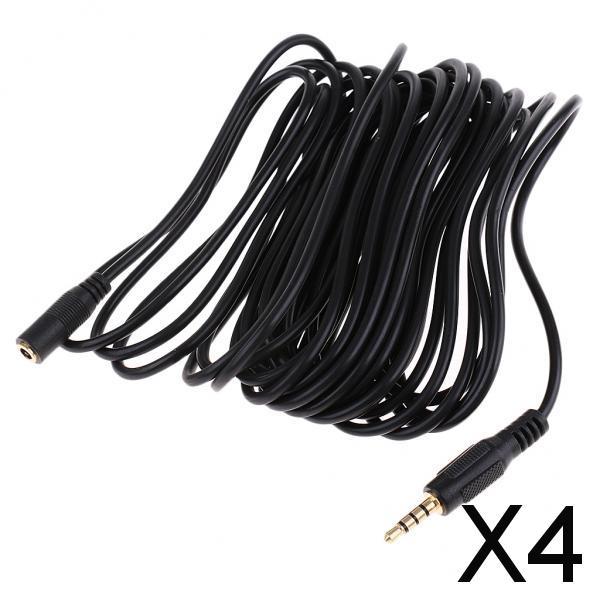 4x6m Extension Cable for Cellphone Smartphone Mic Microphone Female to Male