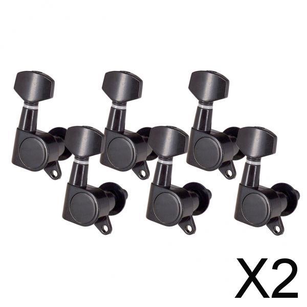 2xSealed Acoustic Electric Guitar Tuning Pegs Machine Head Tuners Spare Parts
