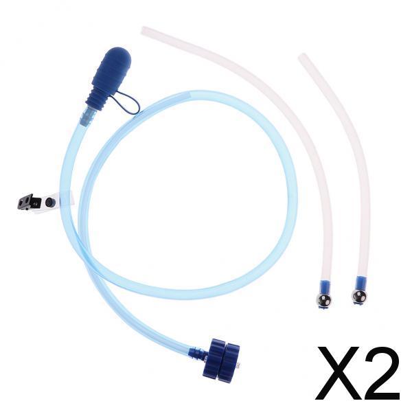 2xWater Bottle Hose Hydration Reservoir Pack Backpack System Kit Professional