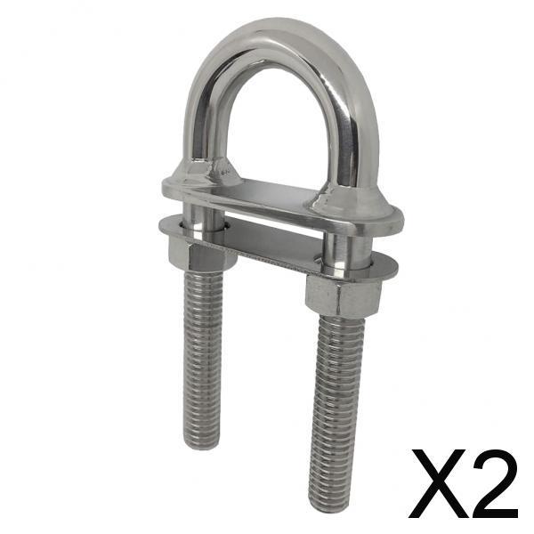 2x316 Stainless Steel Boat Stern Bow Eye U Bolt Tie Down Marine 