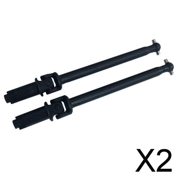 2x9130 1/16 RC Car RC Car Spare Parts Front Drive Shaft