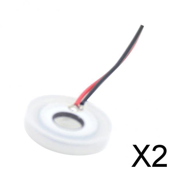 2xD16mm Ultrasonic Mist Maker Fogger Atomize