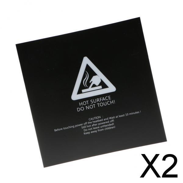 2x3D Printer Bed Build Surface Heated Bed Plate Bed Sheet Square 250x250mm