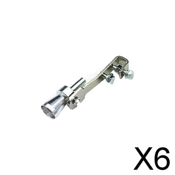 6xUniversal Car Turbo Whistle Car Refitting Turbo Whistle Exhaust Pipe Sound