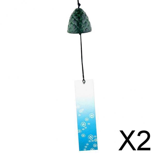 2xJapanese Furin Wind Chime Nambu Cast Iron Iwachu Bells 13