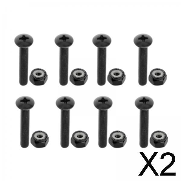 2xReplacement Longboard Skateboard Mounting Hardware Screws Black_35mm_8pcs