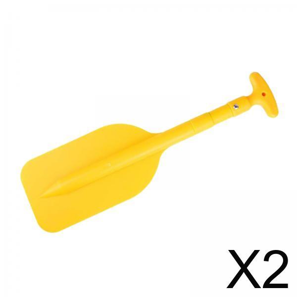 2x Marine Kayak Canoe Raft Jet Skis Yellow Telescopic Aluminum Mini Paddle