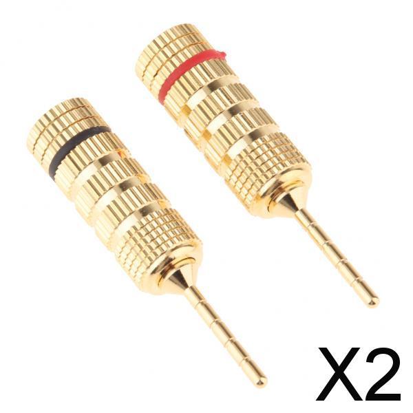 2x2Pieces 2mm Speaker Wire Pin Plug Banana Connector Screw Lock