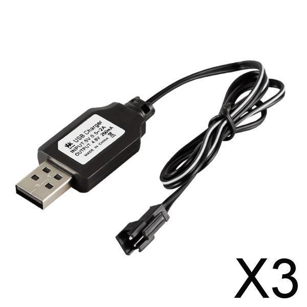 3xRC Model Battery Charger Cable 4.8V 250mA USB Balance Fast Charging