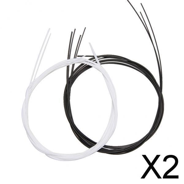 2x2 Set Ukulele Replacement String Nylon