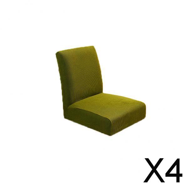 4xSpandex Stretch Low Short Back Chair Cover Bar Stool Cover Green