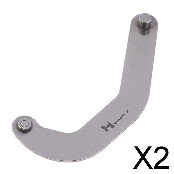 2xSewing Machine Knife Connecting Rod for Brother Bartack Sewing Machine 