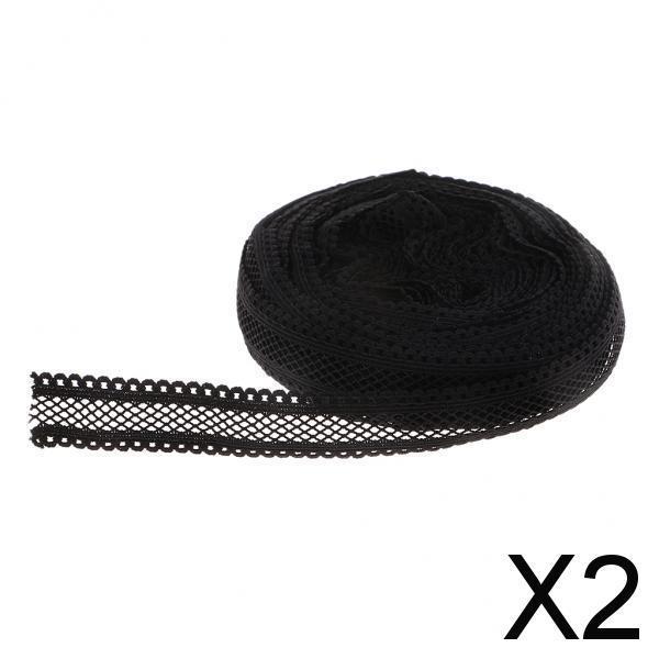 2x5 Yards 18mm Stretch Elastic Lace Trim Ribbon DIY Sewing Craft Black