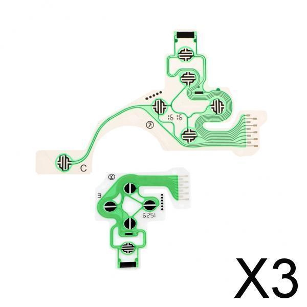 3xConductive Film Keypad Repair for PS4 PlayStation 4 Controller DualShock 4