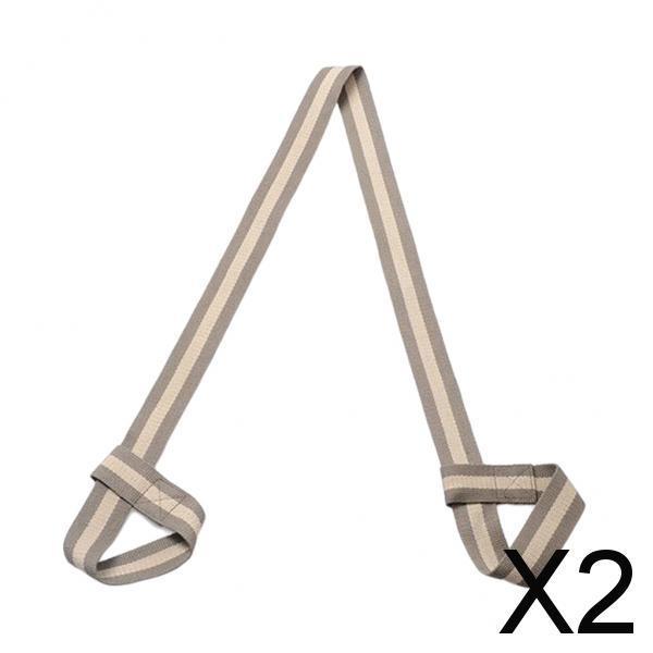 2xCotton Yoga Mat Strap Pilates Mat Carrier Fitness Stretchy Loop Khaki