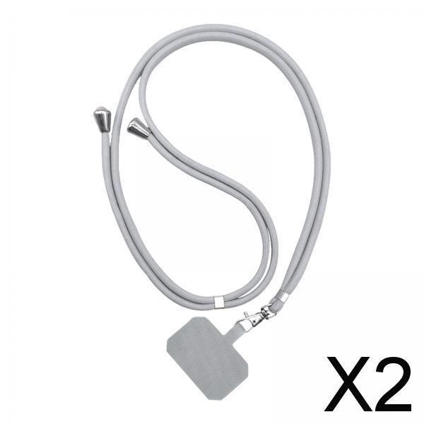 2xUniversal Phone Lanyard Adjustable Smartphone Crossbody Strap Light gray
