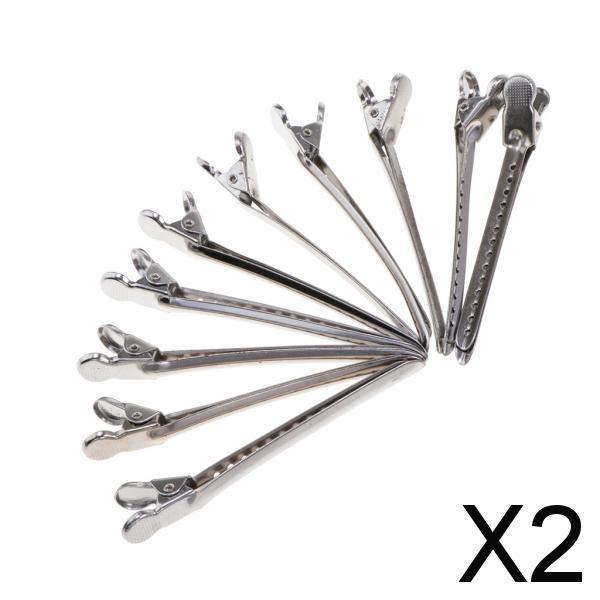 2x10x Metal Hair Sectioning Clips Sprung Strong Grip Hairdressing Hair Clips 