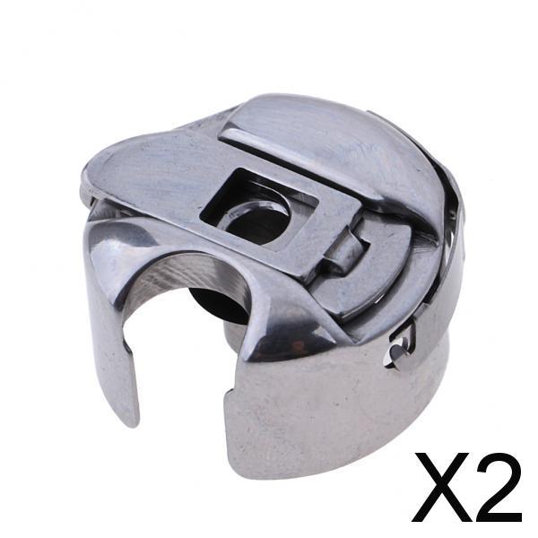 2xSilver Stainless Steel Sewing Machine Bobbin Case for Singer Brother Juki