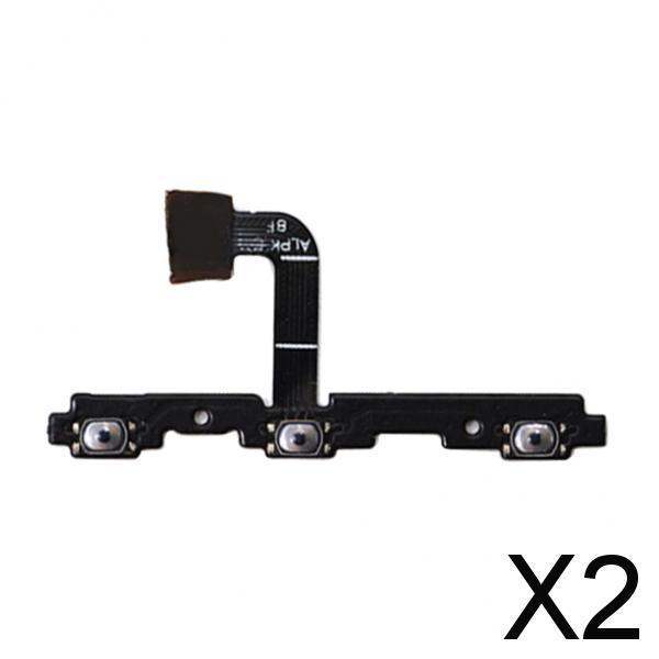 2xPower Button Flex Volume Buttons Cable for Huawei Mate 10