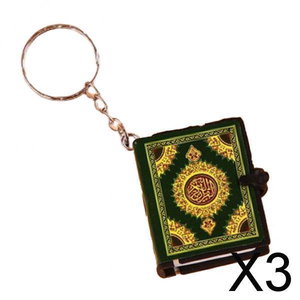 3xMini  Keychain Arabic Muslim Keyring Key Holder Memorial Jewelry Green