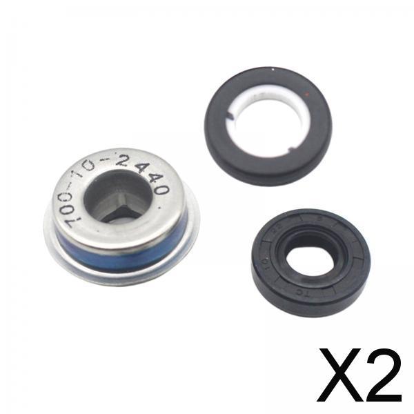 2x3x Water Pump Seal Replacements for Suzuki GSX1300R Hayabusa 2003-2007