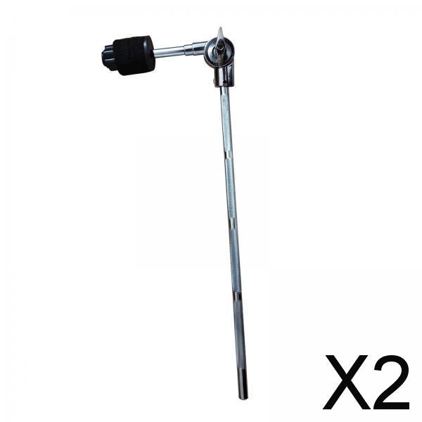 2xDrum Set Clamp Drum Set Cymbals Boom Mount Stand Rod Instrument Parts
