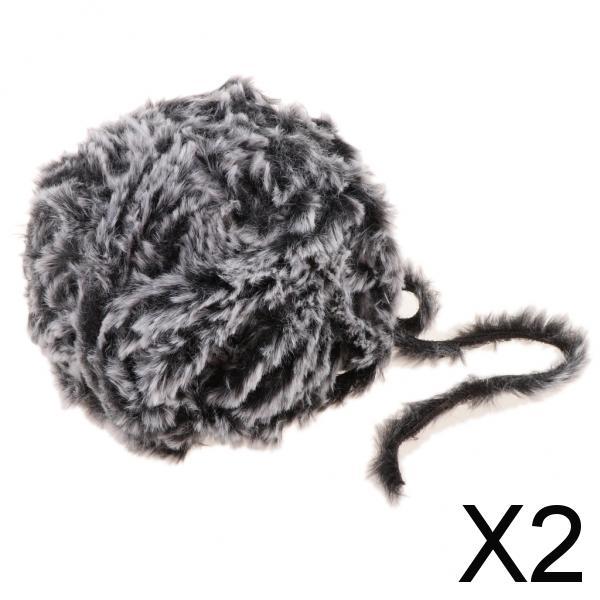 2x32 Meters Soft Fur Yarn for Crocheting Knitting  Black Grey