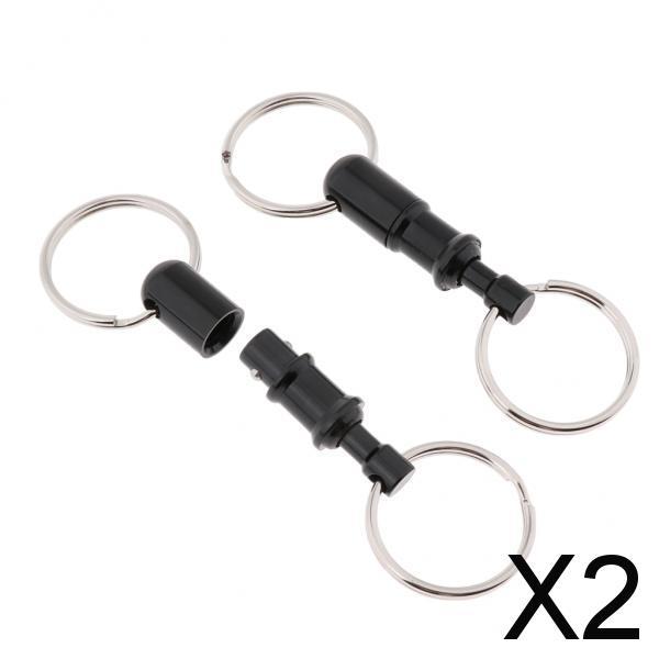 2x2 Pieces Breakaway Key Ring Separate Car Keys Quick Release Keychain Black