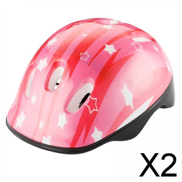 2xKid Helmet Bike Bicycle Skateboard Scooter Child Boys Girls And Stunt Pink