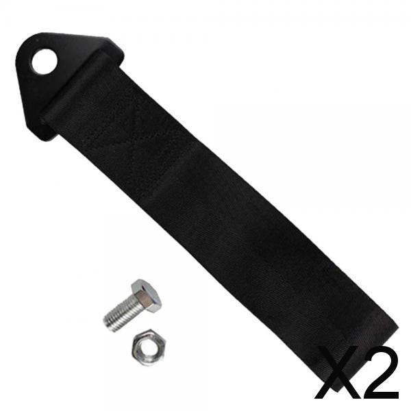 2xCar Automotive Tow Strap Set Front/Rear Bumper Hook Black