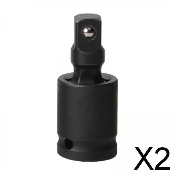 2xImpact Universal Joint Socket Ratchet Angle Extension Bar Socket Adapter