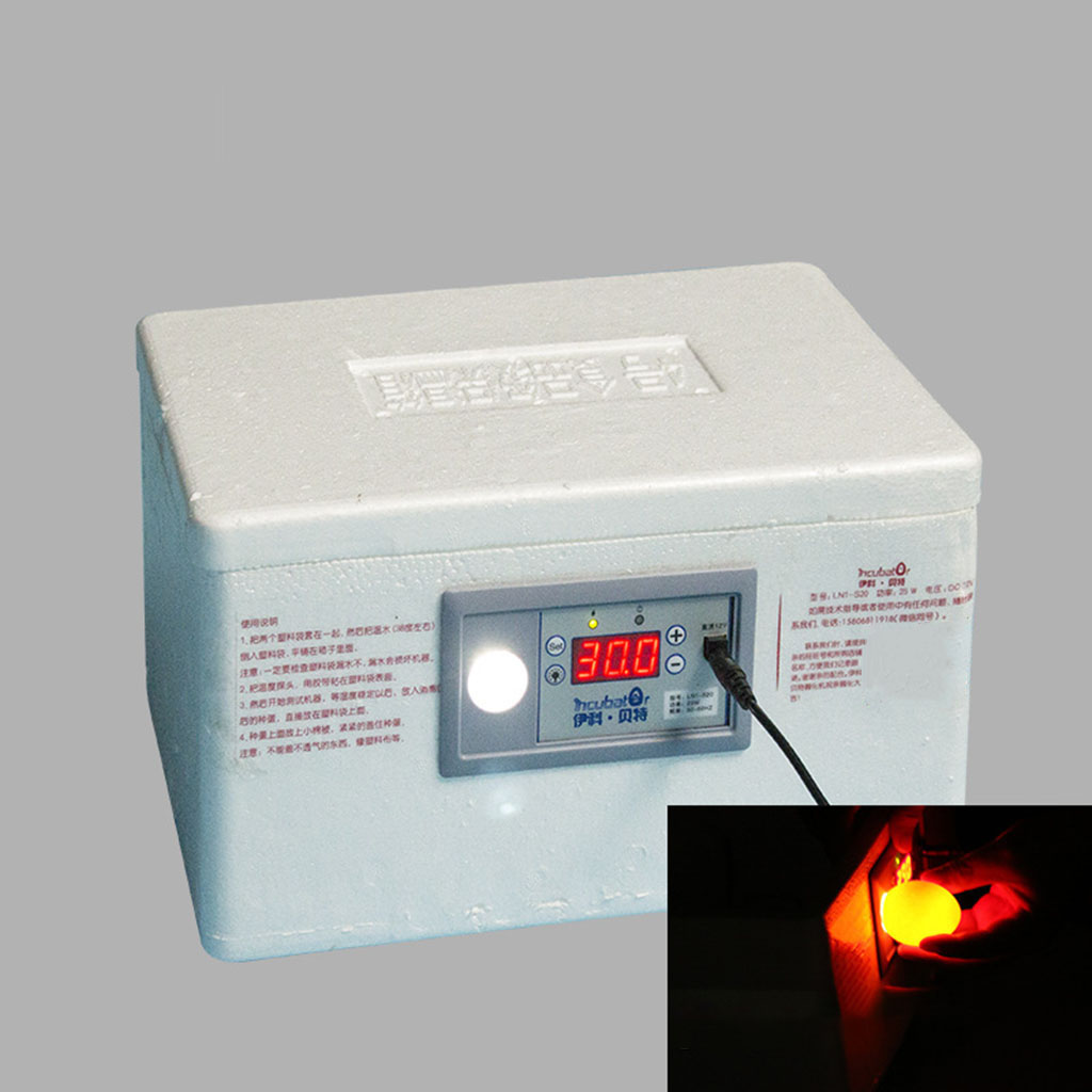 Egg Incubator Small Digital Automatic Temperature Control Poultry Household