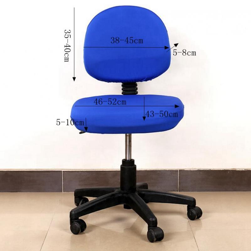 Solid Color Stretch Office Desk Chair Cover Computer Rotating Seat