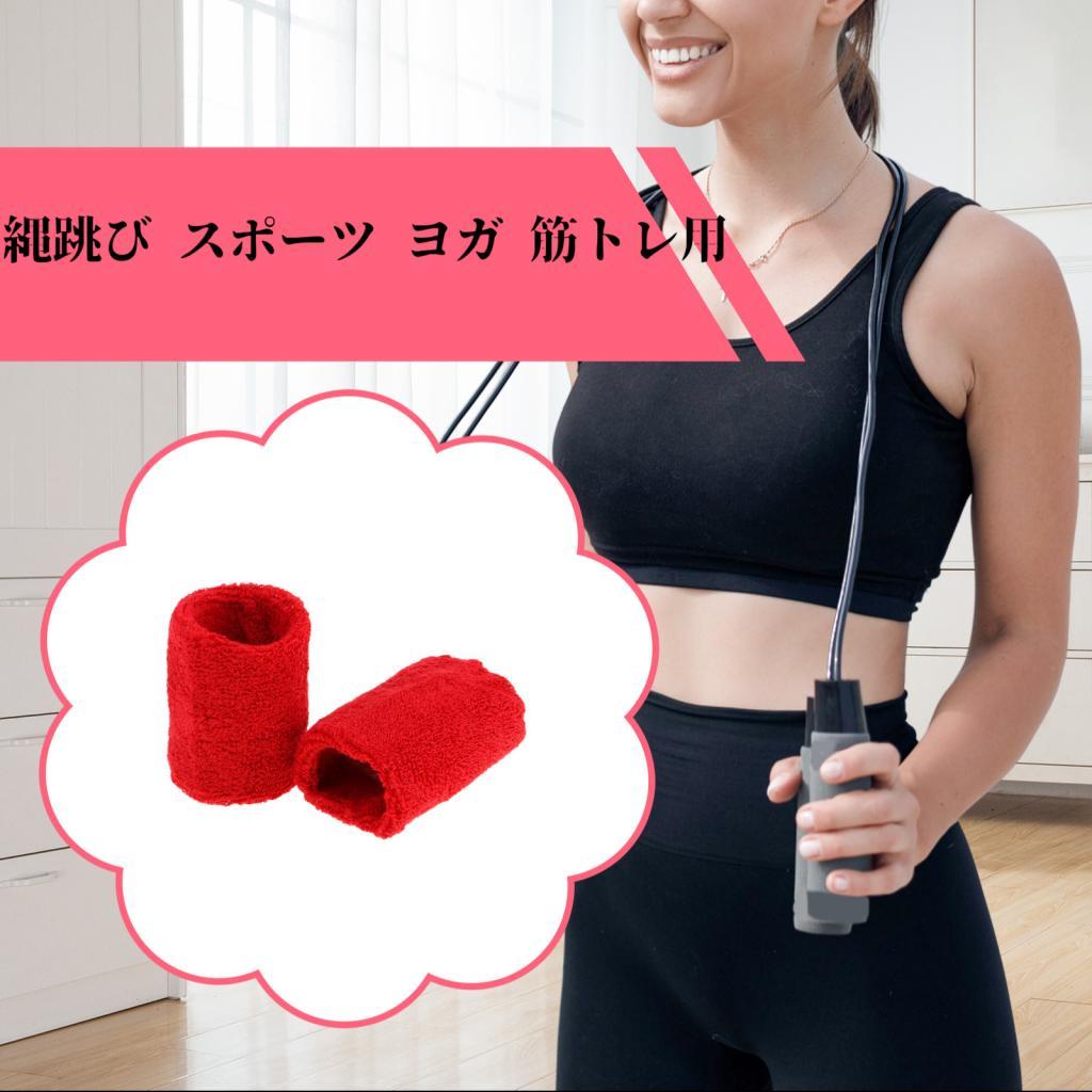 Sports Basketball Badminton Unisex Cotton Sweatbands Wristbands dark purple