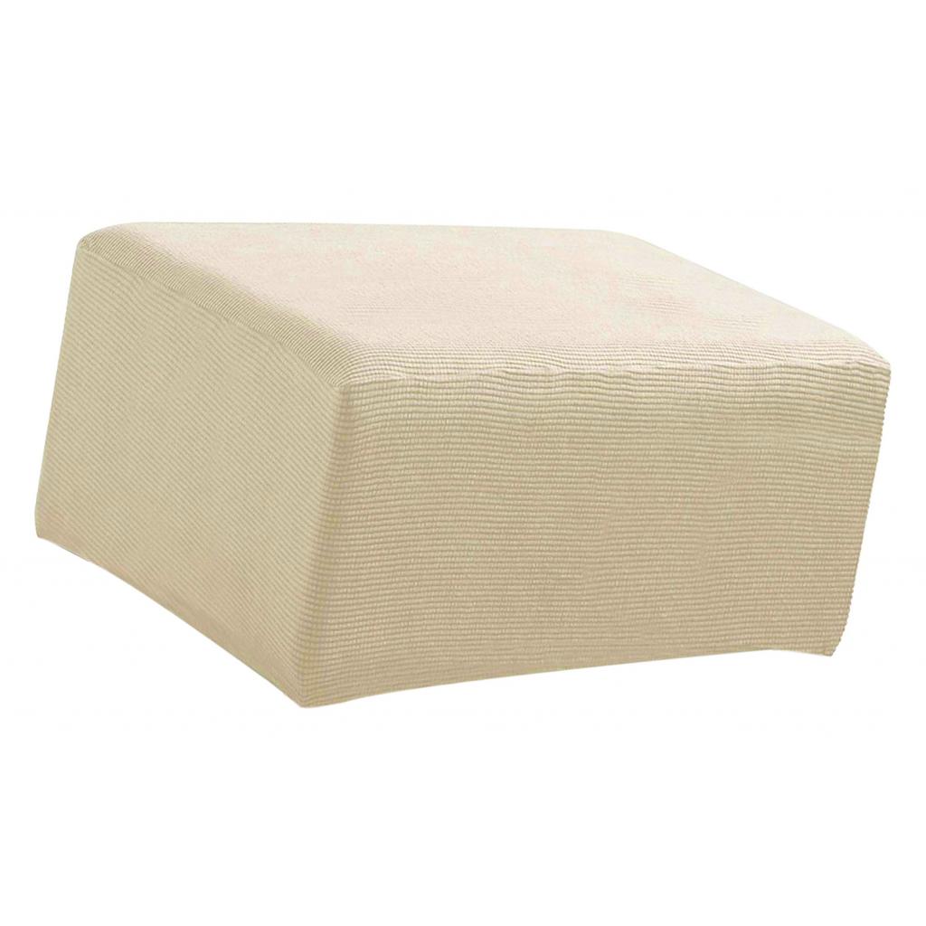 Stretch Ottoman Pouf Cover Footrest Stool Slipcover Protector Beige